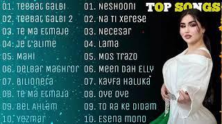 Teebat Galbi, Yezmar, Lama, Na Ti Xerese, Neshooni - Popular New Trend Music 2024