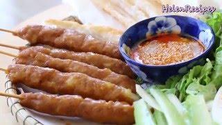 BBQ PORK SKEWER - NEM NUONG | Helen's Recipes