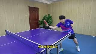 木子（国手）：生胶反手短球挑打 Mu Zi: short pips backhand flick