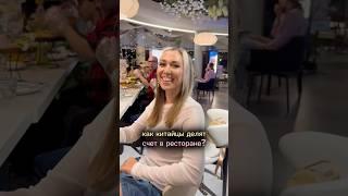 тг vsuduvlog (ссылка на главной странице канала)