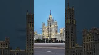 Как включается подсветка высотки в Москве? Снял этот момент на видео