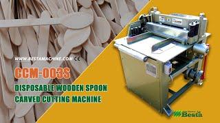 CCM-003S Wooden Spoon Carved Cutting Machine, Wooden Spoon,Fork and Knife Making Machine