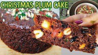 PLUM CAKECHRISTMAS SPECIAL PLUM CAKE RECIPEFruit cake recipe@SeemaRajTwins