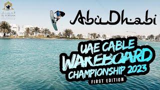 UAE Cable Wakeboarding Championship 2023 (First Edition)