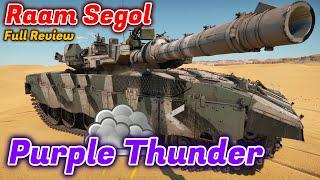 Raam Segol Full Review - Should You Buy It? The Mobile Bunker [War Thunder]