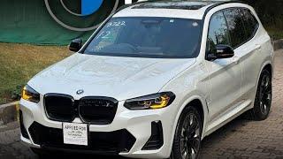 BMW iX3 Review: The Ultimate Electric SUV?