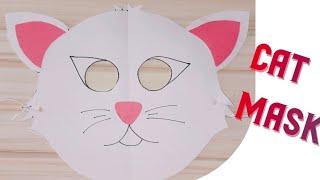 Cat face mask | how to make cat mask | cat mask