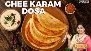 Ghee Karam Dosa | Nellore Karam Dosa | Breakfast Recipes | Street Food | Dosa Recipe