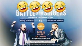 Funniest moments Benny Friedman Vs Mordy Shapiro funniest moments