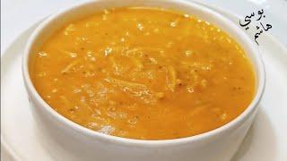 طريقه العدس الاصفر بالشعريه للمبتدئين متعهد الدفا بطعم مش هتنسيه souphealthy soupLentil Soup