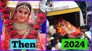 Yeh Rishta Kya Kehlata Hai Serial Star cast Real Name Age। YRKKH All Cast Then And Now 2024