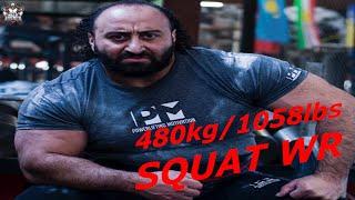 The 𝐀𝐳𝐞𝐫𝐛𝐚𝐢𝐣𝐚𝐧𝐢 𝐌𝐎𝐍𝐒𝐓𝐄𝐑 Zahir Khudayarov !! 480kg 𝗦𝗾𝘂𝗮𝘁 𝗪𝗼𝗿𝗹𝗱 𝗥𝗲𝗰𝗼𝗿𝗱 !!