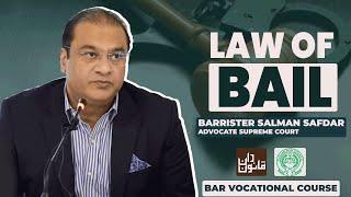 #BVC: Advocate Supreme Court, Barrister Salman Safdar explains Law of Bail in Detail