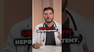 Паразиты - частый жидкий стул