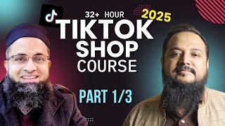 32 Hr TikTok Shop Course USA, UK Step by Step from Pakistan India Bangladesh Urdu Hindi Part 1/3