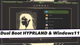 NEW ENDEAVOUR OS And HYPRLAND SETUP // HYPRLAND INSTALLATION 2024