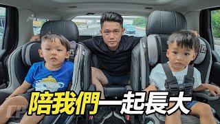 KIA Malaysia 幫你津貼柴油 ! Featuring KIA Carnival 7-Seater CKD