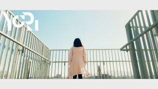 YoRI - Shōjo Manga (Official Music Video)