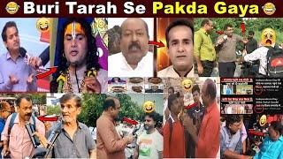 Godi media expose / Godi media roast / Babaji  andhbhakt rost / Thag Rajiv Ranjan special / Thuglife