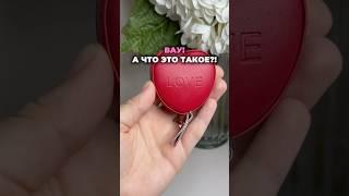 Арт WB 96557995 #обзорпокупок #обзорывб #распаковка #wildberries #вайлбериз #обзор #находкисвб #wb