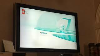 Atv reklam ve yarışma jenerigi,sponsor ve akıllı işaretler jenerigi