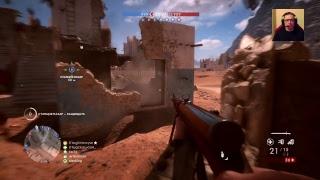 Играем в Battlefield 1 Во имя Царя Банда Головорезов в бой!!! Стрим PS4 прямой показ PS4