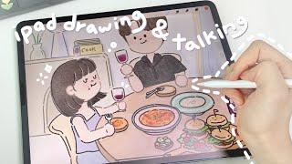 아이패드 드로잉️ | 에어비엔비에서 일상 즐기는 그림 그리기 | ipad procreate drawing | 프로크리에이트 그림 | 그림 수다 | Draw & Chat