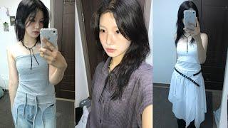 *구독자 이벤트* 블프맞이 10 item new 패션하울&룩북(SIS A..시스에이는 핏 맛집•••