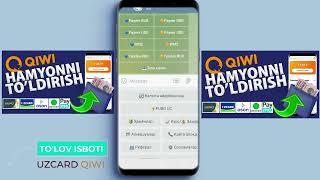 QiWi hamyon to'ldirish | ISBOT | UzCard va Humo kartalari bilan to'ldirish