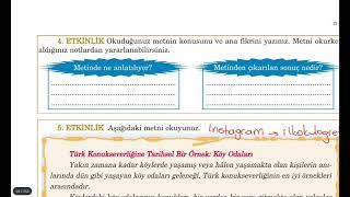 5.Sınıf Türkçe Ders Kitabı,Anadolu'da Konukseverlik Gelenekseldir Metni Etkinlik Cevapları,Syf 23-27