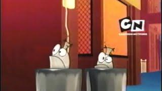 Cartoon Network YES! (Trash Can 2007) Now/Then