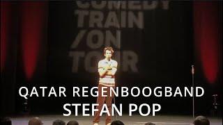 Qatar Regenboogband | Stefan Pop