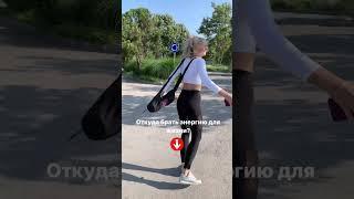 Откуда брать энергию для жизни? #иисус #изобилие #благодарность #базикова #коуч #блондинка