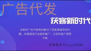 TRX挖矿视频，trx挖矿视频引流