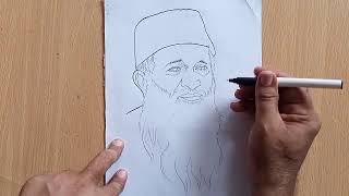 How to draw Abdul sattar edhi