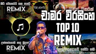 Top 10 Remixes Of Chamara Weerasinghe ( Chali Beats / TSR Beats )