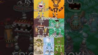 Ranking Every Epic Wubbox (Latest Update) ! My Singing Monsters #shorts