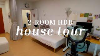 My Minimalist 2-Room HDB Flat | House Tour
