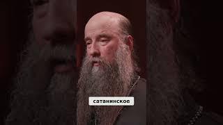 Он разрушил мою веру? История из храма