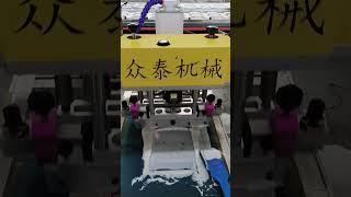 Automatic Raised Printing