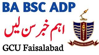 BA BSC ADP Admission Schedule 2025 GCUF | ADA ADS ADP Admission 2025 GCUF | GCUF