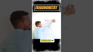 TRIGONOMETRY trick #shortvideo #maths #ytshorts #trending #tricks #ytshorts