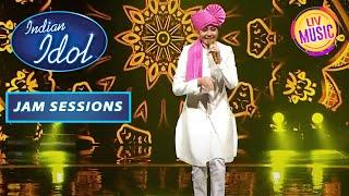 'Pag Ghunghroo' पर Anushka ने दिया मस्ती भरा Performance | Indian Idol Season 13 | Jam Sessions