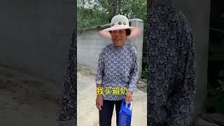 婆说婆有理，媳说媳有理，到底是谁的理，清官难断家务事 #农村#婆媳#家庭#日常#妯娌