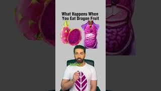 What happens when you eat dragon fruit? #antioxidantpower #fruit #dragonfruit