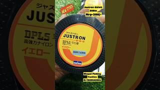 Daiwa Fishing Line Monofilament justron daiwa fishing line #fishing #fishingvideo #fish #shorts