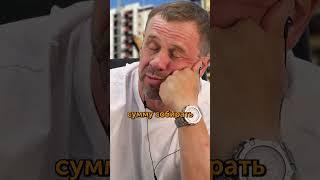  СТРОИТЕЛЬ ПОПУСТИЛ КОЛЛЕКТОРА  | БАНКРОТСТВО | Кузнецов | Аллиам