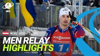 World Cup 24/25 Hochfilzen: Men Relay Highlights