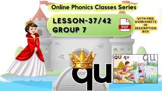 Phonics Lesson 37/Digraph qu with Free Worksheets/ Jolly Phonics Online Classes