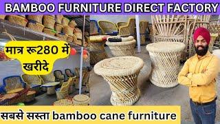 bamboo furniture | cane furniture | bamboo cane furniture - bamboo chair & table | sofa table